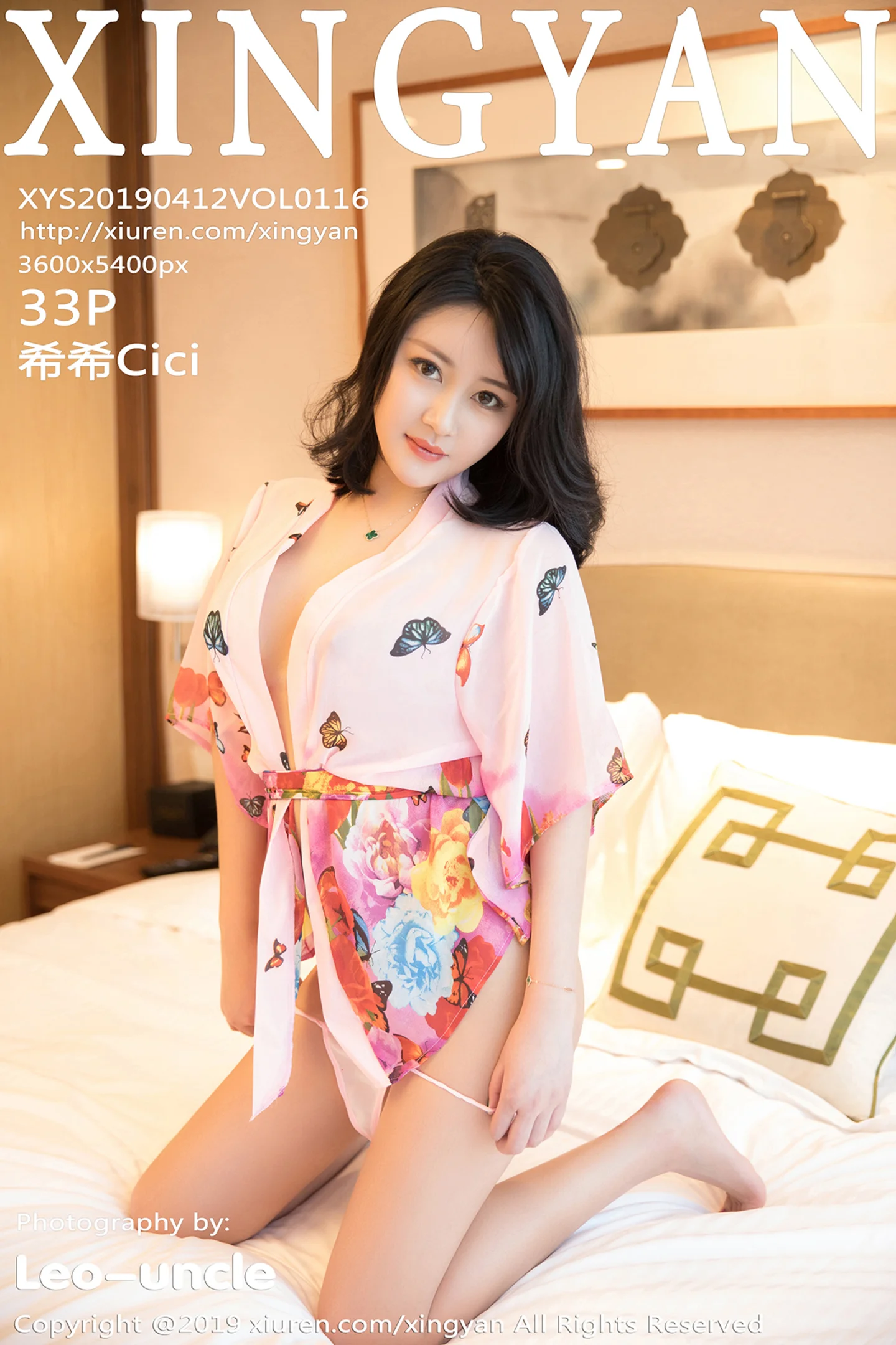[XINGYAN星颜社]Vol.116_嫩模希希Cici私房床上花色睡衣配丁字裤惹火诱惑写真33P-秀人网 - XiuRen.Space